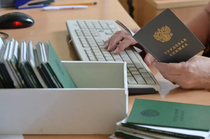 Минтруд России разъясняет признаки трудовых отношений для работодателей-0