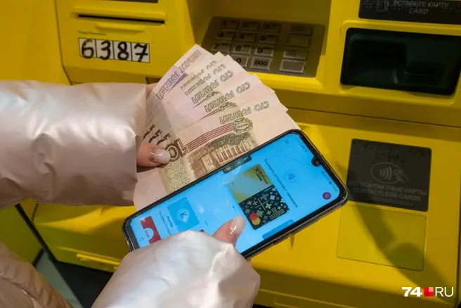 В основном под удар попадают школьники со студентами | Источник: Леонид Меньшенин / 74.RU