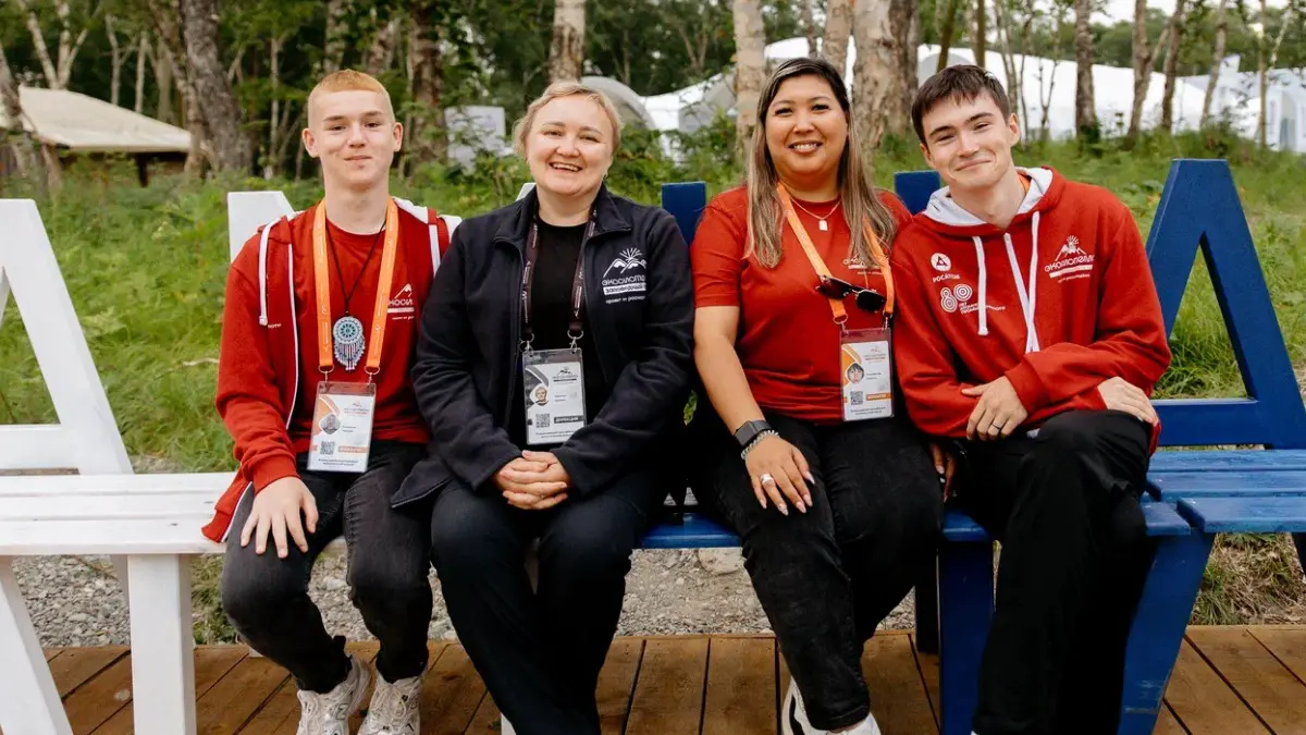 В Камчатском крае открылся Всероссийский форум «Экосистема. Заповедный край»