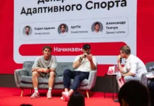 Новые горизонты Корпорации добра представлены Александром Овечкиным и Евгенией Медведевой novye gorizonty korporaczii dobra predstavleny aleksandrom ovechkinym i evgeniej medvedevoj-pux-su-0