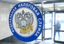 Опора России предлагает ФНС смягчить штрафы для бизнеса opora rossii predlagaet fns smyagchit shtrafy dlya biznesa-pux-su-0