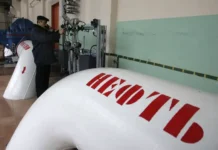 Петер Сийярто предупреждает о рисках для «Дружбы» в энергетическом секторе peter sijyarto preduprezhdaet o riskah dlya druzhby v energeticheskom sektore-pux-su-0