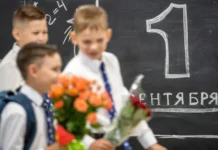 Рейтинг выгодных покупок в Москве для школьных сборов с Авито rejting vygodnyh pokupok v moskve dlya shkolnyh sborov s avito-pux-su-0