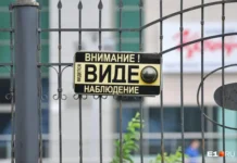 Руслан Камалетдинов объясняет, как правильно установить забор по Жилищному кодексу РФ ruslan kamaletdinov obyasnyaet kak pravilno ustanovit zabor po zhilishhnomu kodeksu rf-pux-su-0