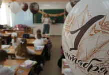 Сергей Пепеляев комментирует обновлённые учебные планы Минпросвещения России sergej pepelyaev kommentiruet obnovlyonnye uchebnye plany minprosveshheniya rossii-pux-su-0