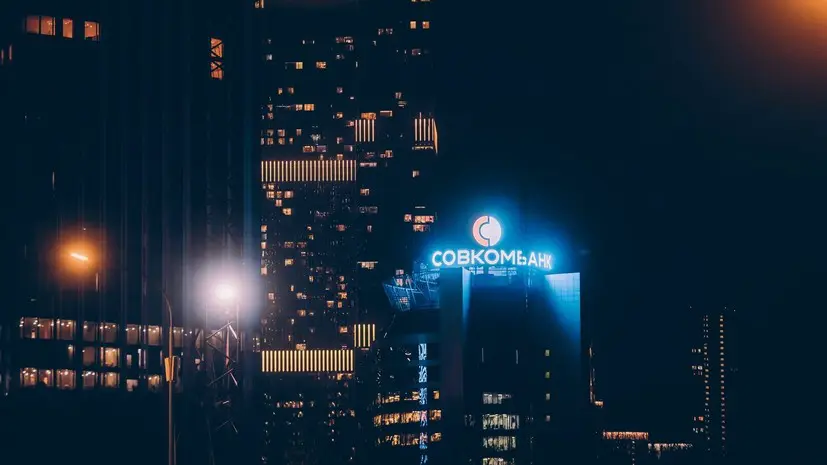 С уменьшенными платежами и дополнительными выгодами: «Совкомбанк Лизинг» запустил специальную акцию