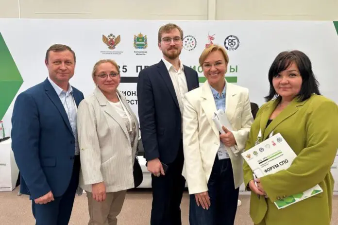 Свердловская область демонстрирует опыт на Всероссийском форуме СПО "Профессионалитет"-0