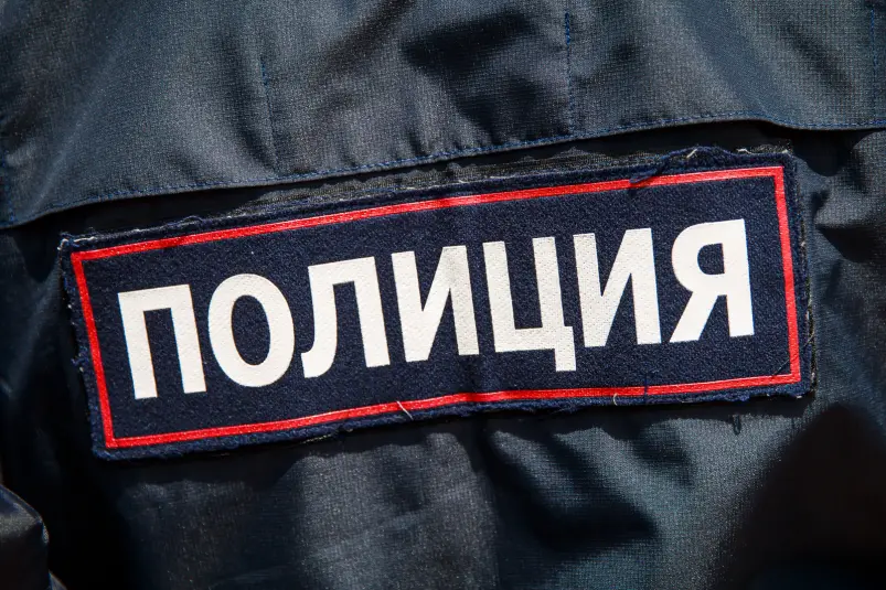 Фото: primamedia.ru