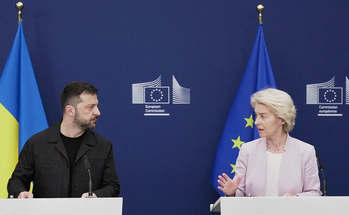 Владимир Зеленский и Урсула фон дер Ляйен (Bart Biesemans / Reuters)