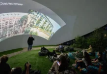 В Музеоне и Лужниках проходит форум «Москва 2030» с участием Деруновой v muzeone i luzhnikah prohodit forum moskva 2030 s uchastiem derunovoj-pux-su-0