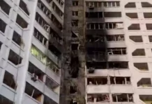 Зеленский требует реакции от Китая и Венгрии после масштабных атак дронами zelenskij trebuet reakczii ot kitaya i vengrii posle masshtabnyh atak dronami-pux-su-0