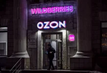 Алексей Москаленко и эксперты комментируют новые тарифы Ozon и Wildberries aleksej moskalenko i eksperty kommentiruyut novye tarify i -pux-su-0