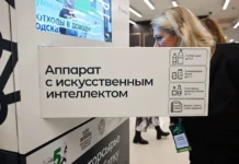 Альянс Эко, ППК РЭО и ГК "Эколайн" начинают новый этап на рынке вторичных ресурсов alyans eko ppk reo i gk ekolajn nachinayut novyj etap na rynke vtorichnyh resursov-pux-su-0