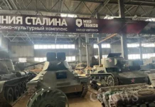 Борис Добродеев и Ростелеком борются за будущее «Мира танков» boris dobrodeev i rostelekom boryutsya za budushhee mira tankov-pux-su-0