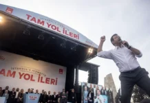 Экрем Имамоглу и Мехмет Пехливан остаются оптимистичными перед вызовами ekrem imamoglu i mehmet pehlivan ostayutsya optimistichnymi pered vyzovami-pux-su-0