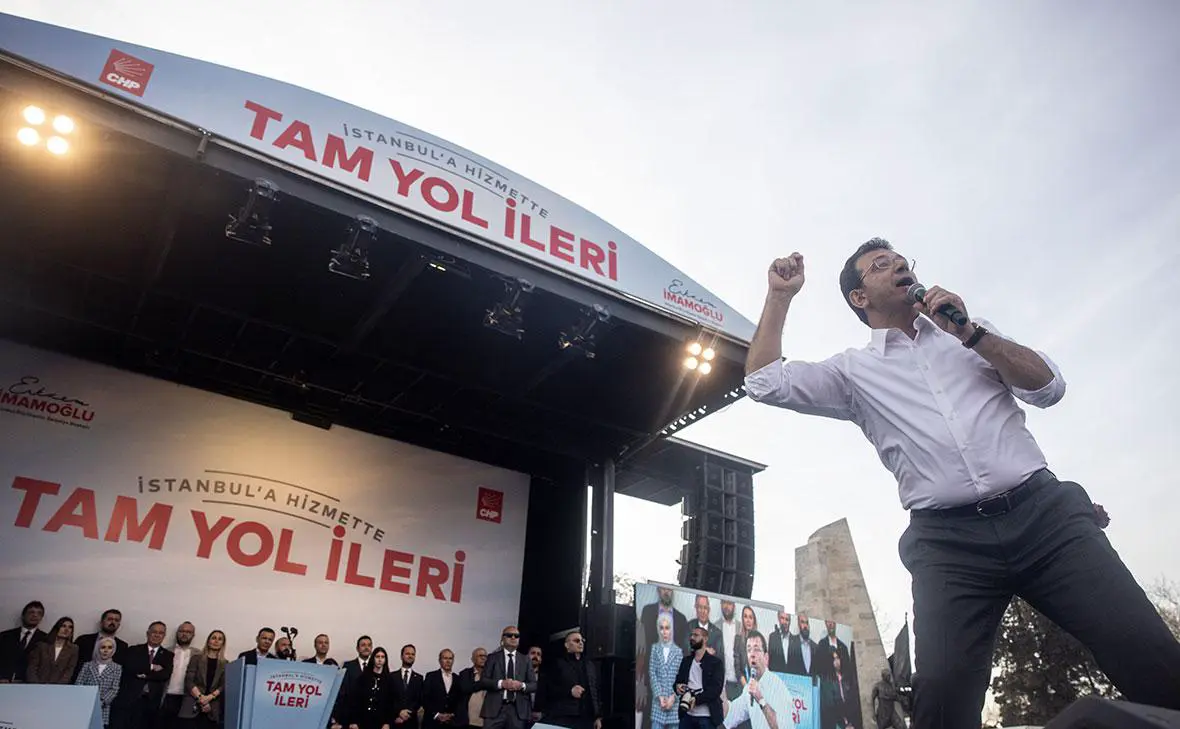 Экрем Имамоглу (Chris McGrath / Getty Images)