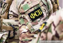 ФСБ обезвредила азербайджанца с взрывчаткой в Ессентуках и Ставрополе! fsb obezvredila azerbajdzhancza s vzryvchatkoj v essentukah i stavropole-pux-su-0