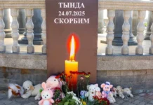 МАК раскрывает детали трагедии Ан-24 под Тындой и усилия Мишустина с Никитиным mak raskryvaet detali tragedii an24 pod tyndoj i usiliya mishustina s nikitinym-pux-su-0