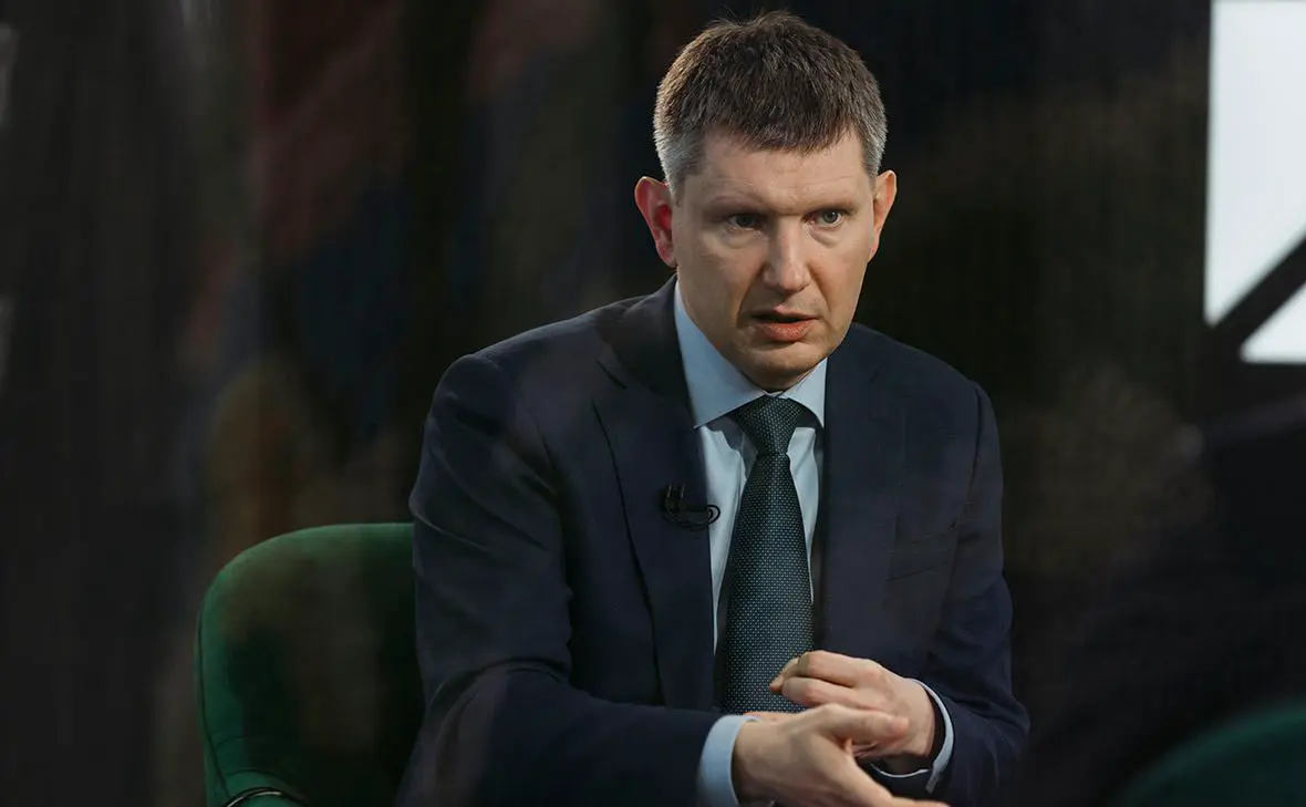 Максим Решетников (Михаил Гребенщиков / РБК)