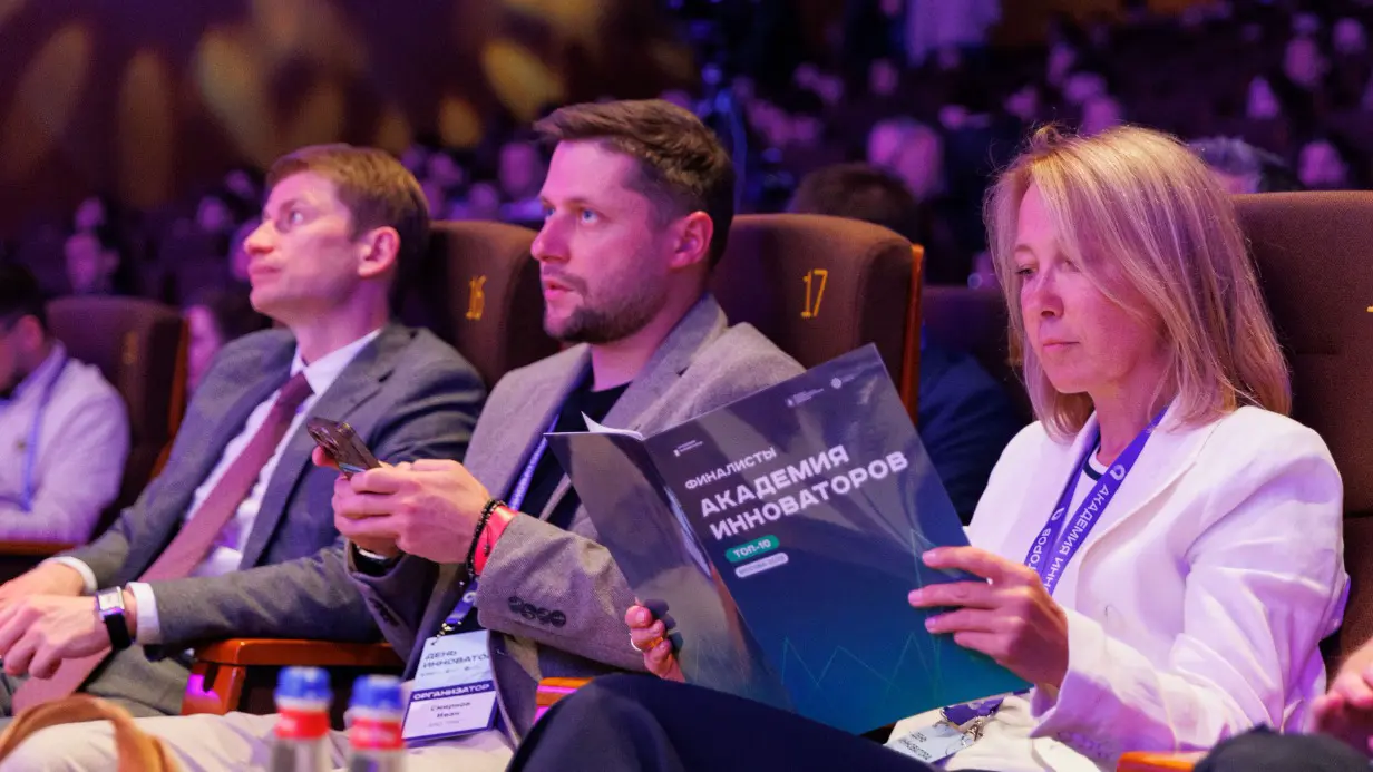 Сергунина подвела итоги шестого потока московской «Академии инноваторов»