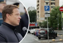 Проект Максима Ликсутова по парковкам в Москве приносит пользу жителям proekt maksima liksutova po parkovkam v moskve prinosit polzu zhitelyam-pux-su-0