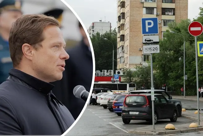 Глава департамента транспорта Максим Ликсутов прокомментировал введение платных парковок в спальных районах Москвы | Источник: Дмитрий Толстошеев / MSK1.RU