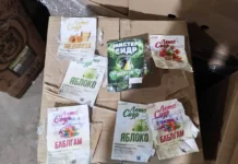 Производителям сидров Мистер Сидр и Лето грозит 9 лет 9 месяцев колонии proizvoditelyam sidrov mister sidr i leto grozit 9 let 9 mesyaczev kolonii-pux-su-0