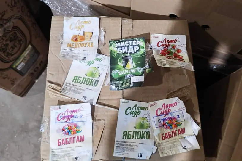 Производителям сидров Мистер Сидр и Лето грозит 9 лет 9 месяцев колонии-0