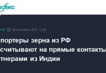 rossiya i indiya ukreplyayut partnyorstvo v postavkah zernobobovyh kultur-pux-su-0