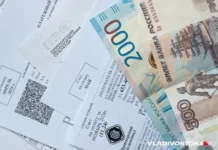 Сергей Колунов и Леонид Слуцкий представили новые инициативы Госдумы sergej kolunov i leonid sluczkij predstavili novye inicziativy gosdumy-pux-su-0