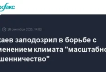 Токаев и Трамп обсуждают энергетику Казахстана и уголь ООН tokaev i tramp obsuzhdayut energetiku kazahstana i ugol oon-pux-su-0