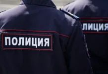 В Городецком районе Нижегородской области произошли пытки пенсионерки и нападение на участника СВО v gorodeczkom rajone nizhegorodskoj oblasti proizoshli pytki pensionerki i napadenie na uchastnika svo-pux-su-0