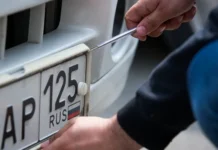 Владимир Путин поддержал продажу «красивых» номеров через Госуслуги во Владивостоке vladimir putin podderzhal prodazhu krasivyh nomerov cherez gosuslugi vo vladivostoke-pux-su-0