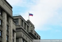 vladimir putin predstavil v gosdumu inicziativu o denonsaczii evropejskoj konvenczii-pux-su-0