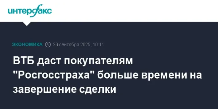 vtb rasshiryaet vozmozhnosti sdelki po prodazhe rosgosstraha-pux-su-0