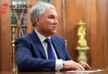 Вячеслав Володин сообщил о запуске экстренных мер для СВО и бизнеса с октября vyacheslav volodin soobshhil o zapuske ekstrennyh mer dlya svo i biznesa s oktyabrya-pux-su-0