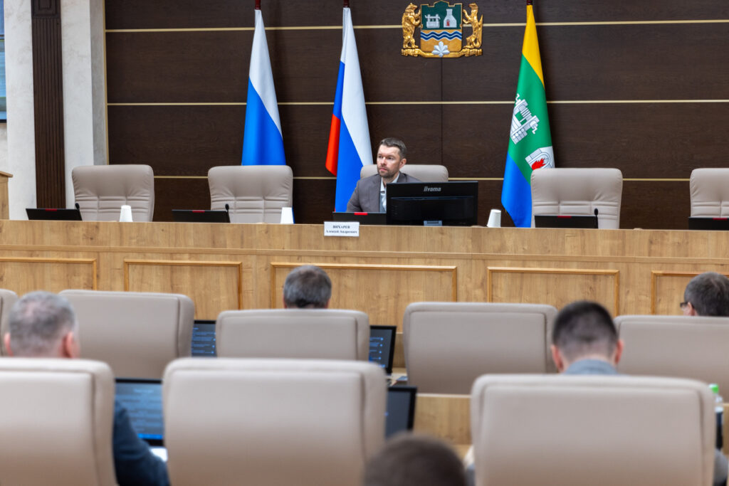 Алексей Вихарев депутат Екатеринбургской городской думы