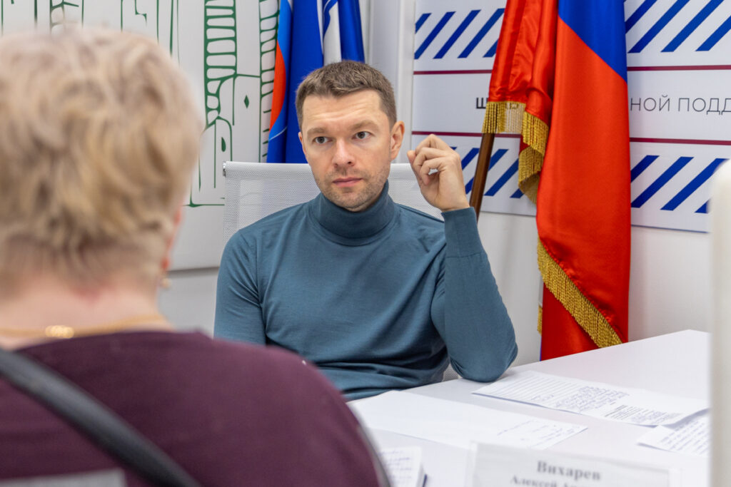 Алексей Вихарев: день приема граждан