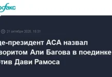 Али Багов или Дави Рамос? Асланбек Бадаев уверен в фаворите турнира АСА в Дубае! ali bagov ili davi ramos aslanbek badaev uveren v favorite turnira asa v dubae-pux-su-0