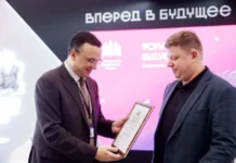 Денис Паслер вручил премии губернатора лучшим проектам УрФУ и УрГЭУ denis pasler vruchil premii gubernatora luchshim proektam urfu i urgeu-pux-su-0