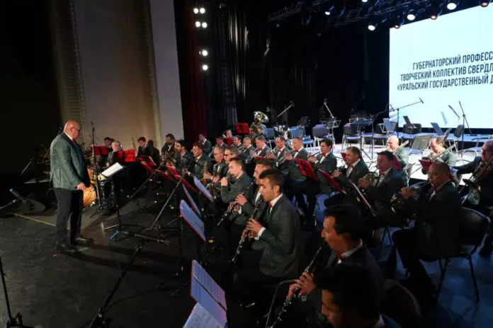 Екатеринбург и Алапаевск встречают II Всероссийский духовой форум!-0