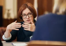 Эльвира Набиуллина считает, что утильсбор меньше влияет на инфляцию elvira nabiullina schitaet chto utilsbor menshe vliyaet na inflyacziyu-pux-su-0