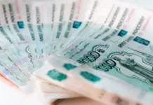 Госдума планирует обсудить бюджет с поддержкой экспертов и Банка России gosduma planiruet obsudit byudzhet s podderzhkoj ekspertov i banka rossii-pux-su-0