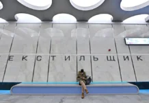 Инциденты на Таганско-Краснопресненской линии и Белорусском вокзале inczidenty na taganskokrasnopresnenskoj linii i belorusskom vokzale-pux-su-0