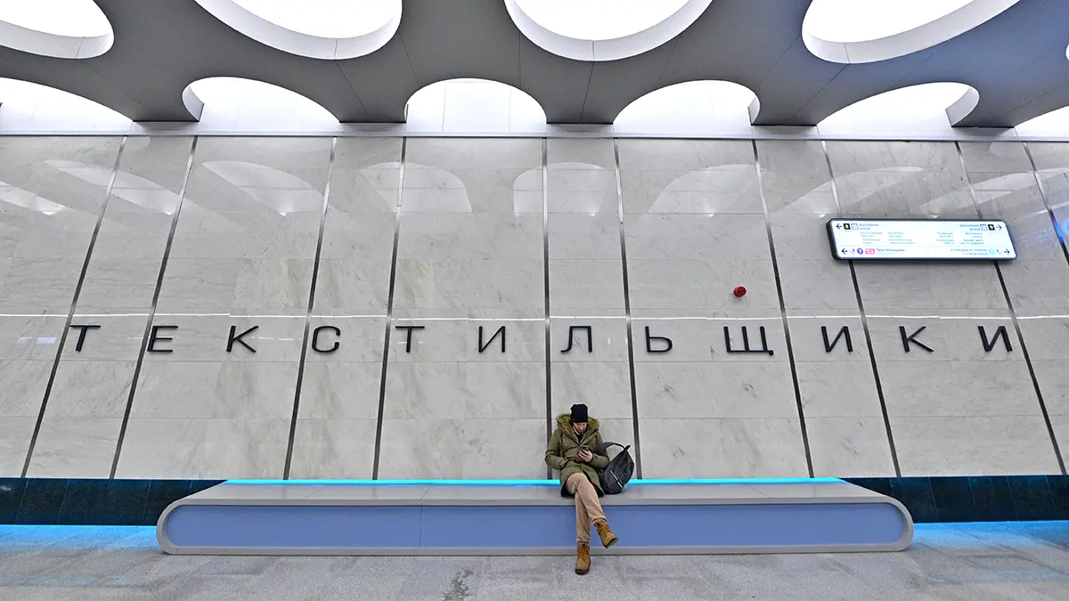 Шпала загорелась на станции метро «Текстильщики»