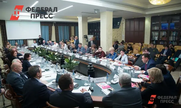 Итоги трех лет работы Общественного совета при Минприроды России и вклад ведущих экспертов-0