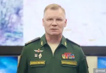 Минобороны РФ сообщило об ударах по Часовому Яру и Константиновке minoborony rf soobshhilo ob udarah po chasovomu yaru i konstantinovke-pux-su-0