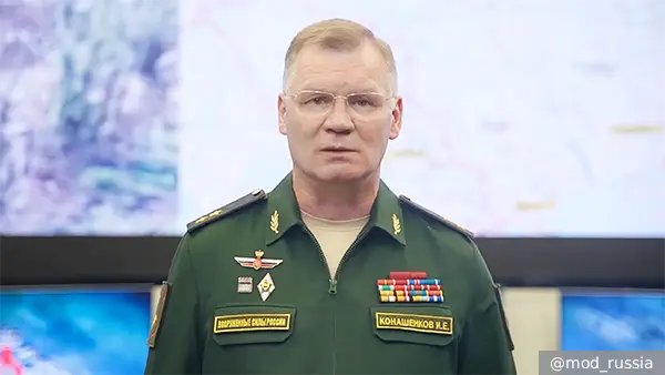 Средства ПВО сбили украинскую ракету «Нептун» и девять снарядов РСЗО HIMARS