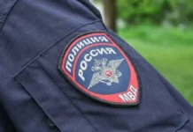 mvd rossii obyavilo v rozysk inoagentov po statyam uk rf vklyuchaya vladimira karamurzu-pux-su-0