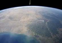 НАСА и ИКИ РАН прояснили ситуацию с данными об астероиде 2025 US6 nasa i iki ran proyasnili situacziyu s dannymi ob asteroide 2025 6-pux-su-0